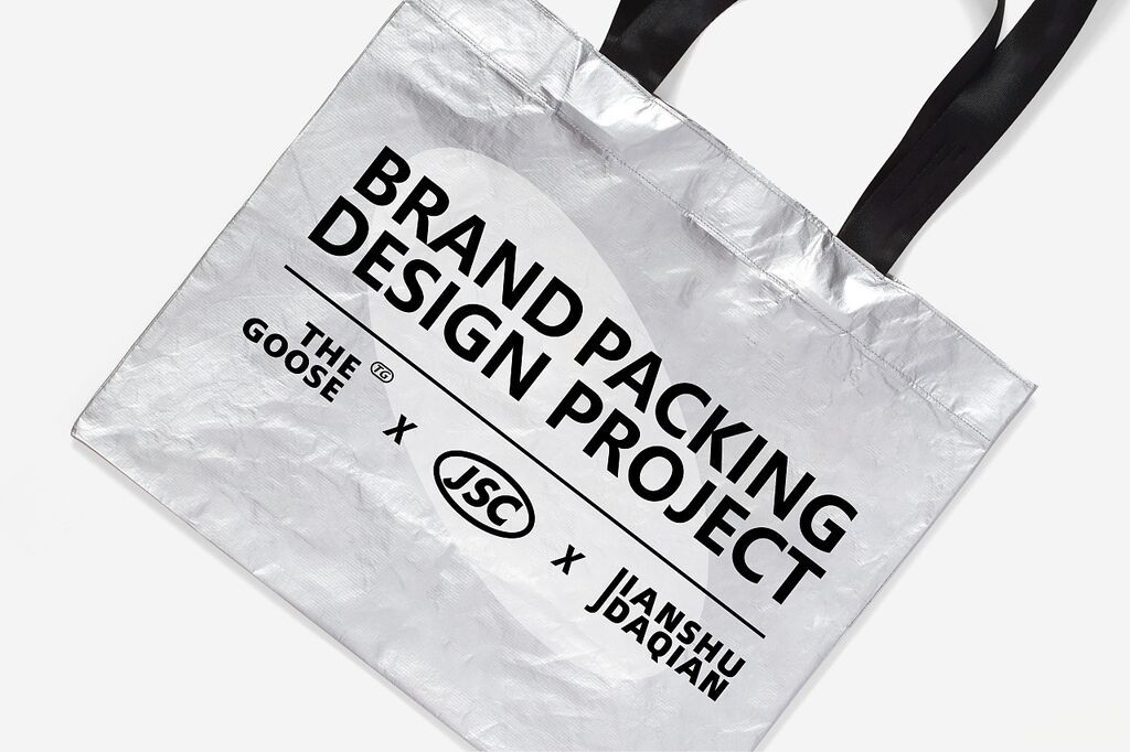 bag (6)