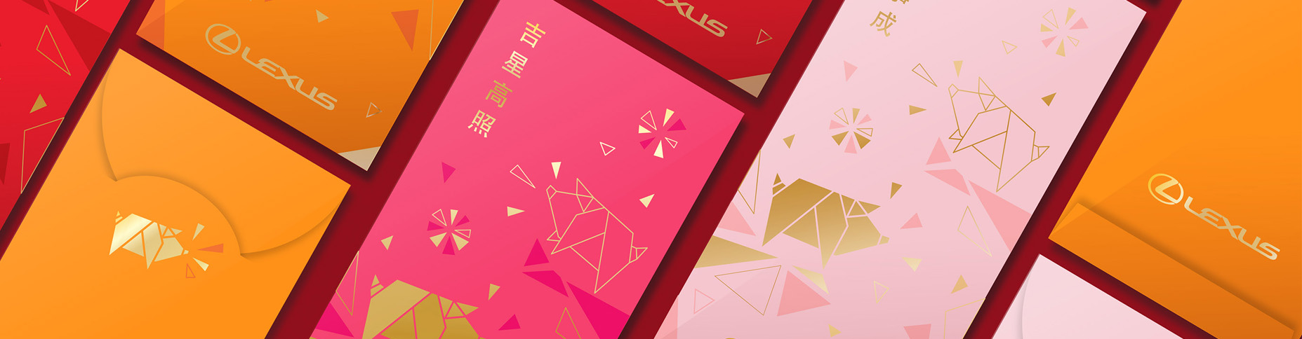 products_banner